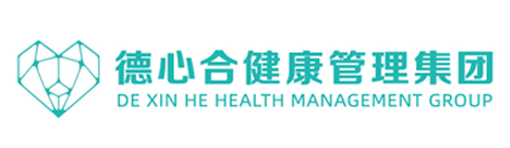 德心合集团 logo